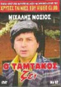Εικόνα