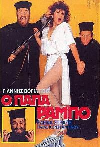 Εικόνα